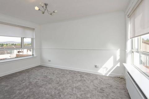 3 bedroom terraced house for sale, 141 Morar Drive, Cumbernauld, G67 4LH