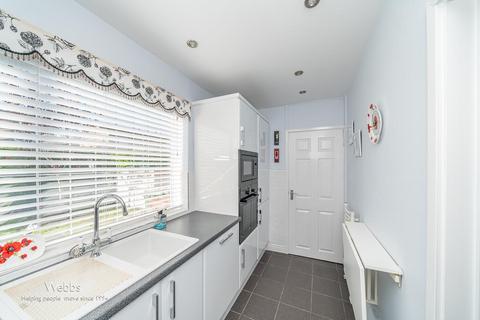 2 bedroom semi-detached bungalow for sale, Walnut Drive, Cannock WS11