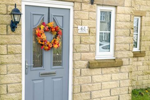 3 bedroom detached house for sale, Fieldfare Way, Bacup, Rossendale