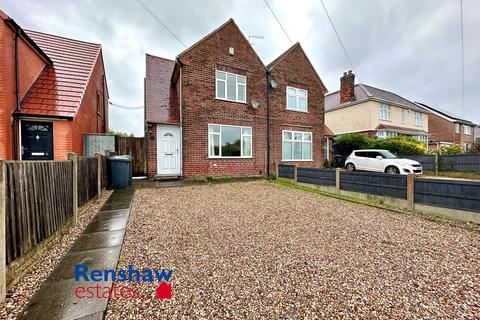 2 bedroom semi-detached house for sale, Newtons Lane, Cossall, Nottingham