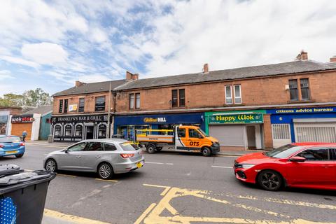 1 bedroom flat for sale, Hamilton Road, Bellshill