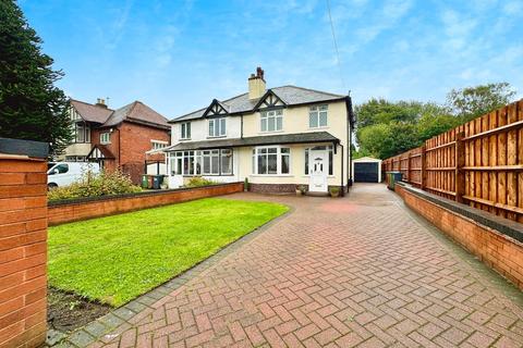 3 bedroom semi-detached house for sale, Lichfield Road, Walsall WS3