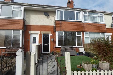 3 bedroom terraced house for sale, School Lane, Preston PR4