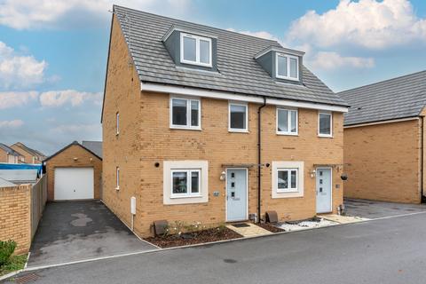 40 Snowdrop Drive, Emersons Green, Bristol, BS16 7LF