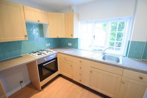 2 bedroom ground floor maisonette for sale, Bunyans Mead, Elstow MK42