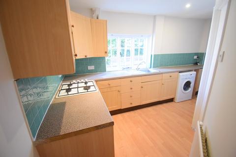 2 bedroom ground floor maisonette for sale, Bunyans Mead, Elstow MK42