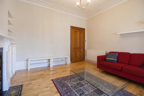 1 bedroom apartment for sale, Great Western Place (FFR), Aberdeen