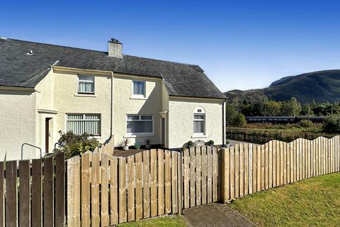 31 Lundy Road, Inverlochy, Fort William, PH33 6NY