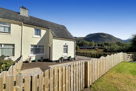 31 Lundy Road, Inverlochy, Fort William, PH33 6NY