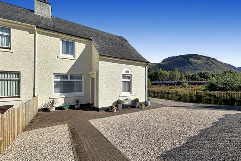 31 Lundy Road, Inverlochy, Fort William, PH33 6NY