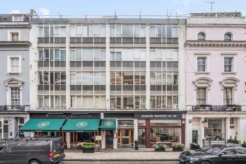 Studio to rent, 17-19 Craven Terrace, London