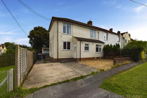 3 bedroom semi-detached house for sale, Lyme Avenue, Warminster