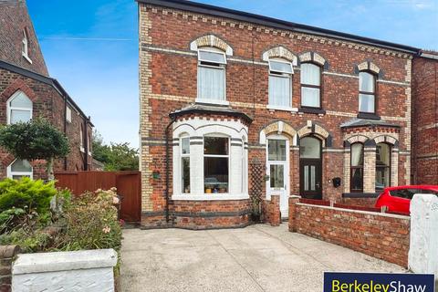 5 bedroom semi-detached house for sale, Rossett Road, Liverpool