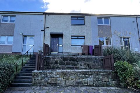 2 bedroom terraced house for sale, 80 Bogton Road, Forres, Morayshire