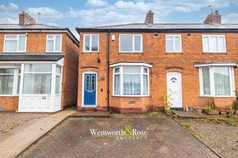 3 bedroom end of terrace house for sale, Bartley Green, Birmingham B32