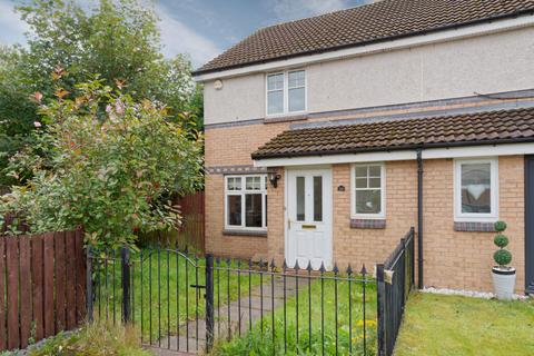 2 bedroom semi-detached villa for sale, Cromer Gardens, Glasgow G20