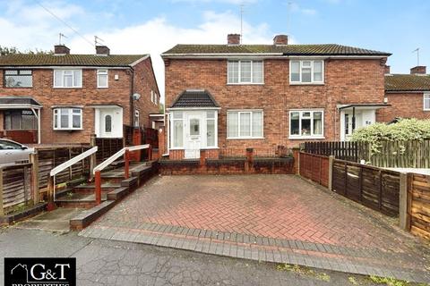 2 bedroom semi-detached house for sale, Wells Road, Brierley Hill