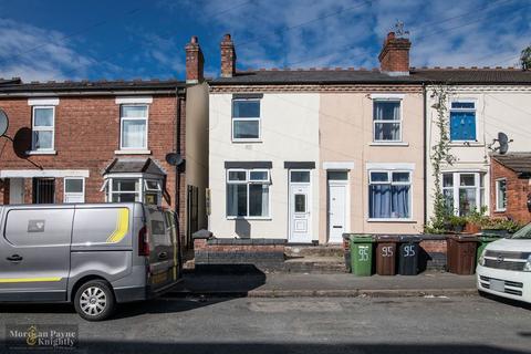 2 bedroom terraced house for sale, Wolverhampton WV6