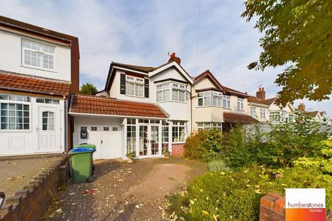 3 bedroom semi-detached house for sale, Holly Road, Oldbury