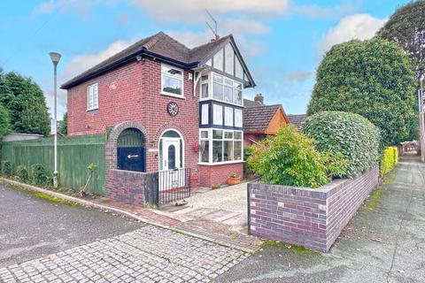 3 bedroom detached house for sale, Shrubbery Avenue, TIPTON, DY4 8DX