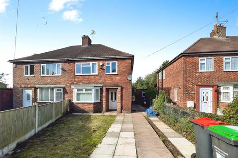 3 bedroom semi-detached house for sale, Oak Street, Nottingham NG17