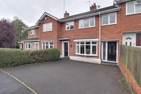 3 bedroom terraced house for sale, Lime Tree Road, Wolverhampton WV8