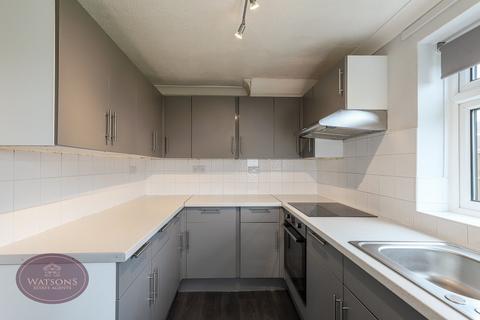 95 Apollo Drive, Hempshill Vale, Nottingham, NG6 7AE