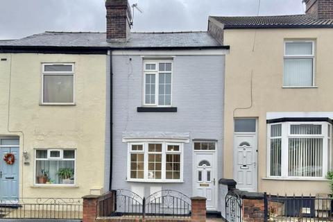 76 Highgate Lane, Goldthorpe, Rotherham, S63 9BH