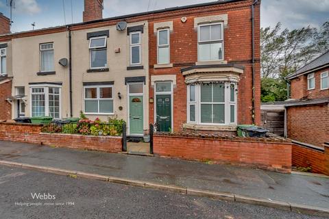 3 bedroom townhouse for sale, Borneo Street, Walsall WS4