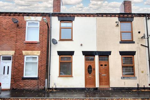 2 bedroom property for sale, Mercer Street, Newton-Le-Willows, WA12