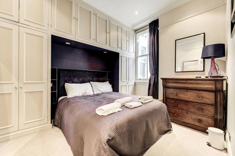 1 bedroom flat for sale, Old Brompton Road, South Kensington, London, SW5