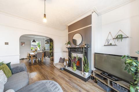 3 bedroom end of terrace house for sale, Gloucester Road, Bristol BS16