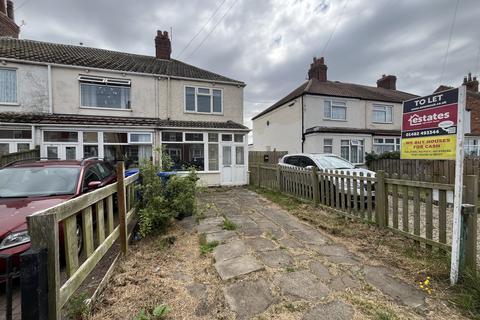 2 bedroom end of terrace house to rent, Waxholme Road, Withernsea HU19