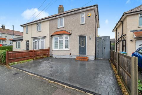 58 Appleton Road, London, SE9 6NS