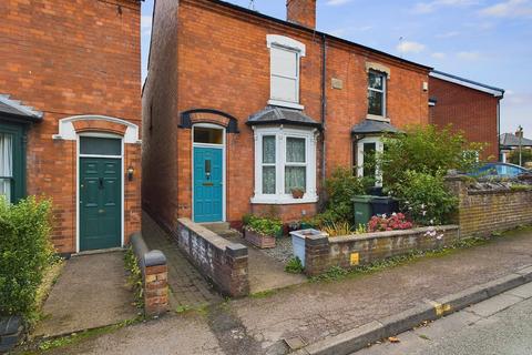 27 Barbourne Lane, Worcester, WR1 3ET
