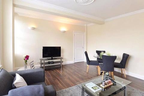 2 bedroom flat to rent, Hill Street, London