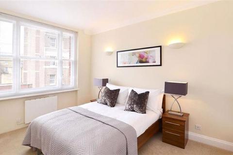 2 bedroom flat to rent, Hill Street, London