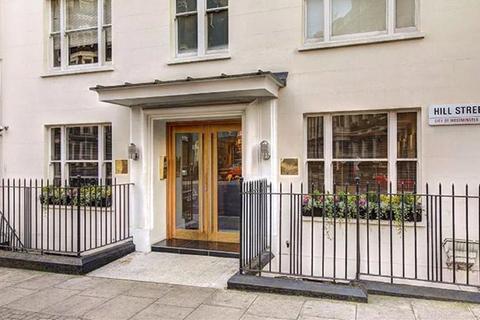 2 bedroom flat to rent, Hill Street, London