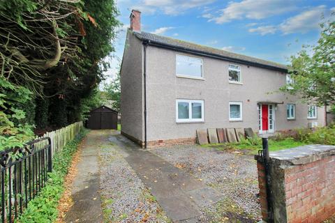 1 bedroom flat for sale - Wheatland Drive, Lanark