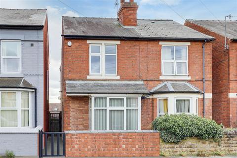 2 bedroom semi-detached house for sale, Broomhill Road, Bulwell NG6