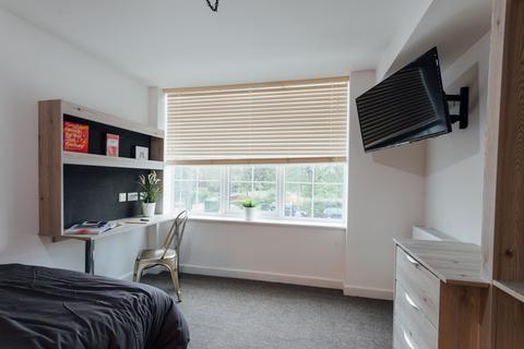 1 bedroom flat to rent, Devonshire House, Leicestershire LE11