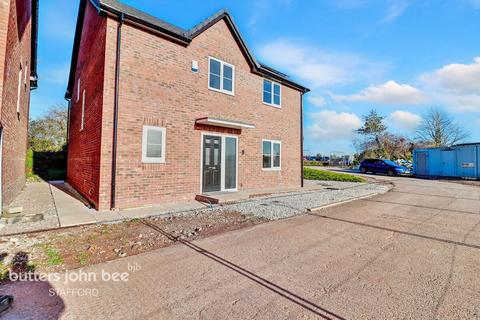 undefined, Sandon Road, Stafford