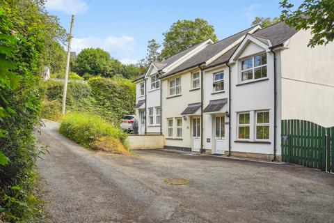 2 bedroom townhouse for sale, Llanarth SA47