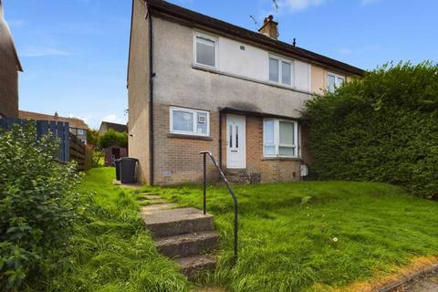 3 bedroom end of terrace house for sale, Aberdeen AB10