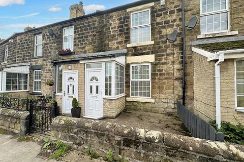 2 bedroom cottage to rent, Quarry Field Lane, Wickersley, Rotherham S66