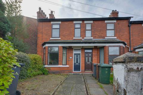 3 bedroom end of terrace house for sale, Southport Road, Ormskirk L39