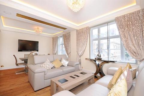 2 bedroom apartment to rent, Hertford Street, Mayfair W1J