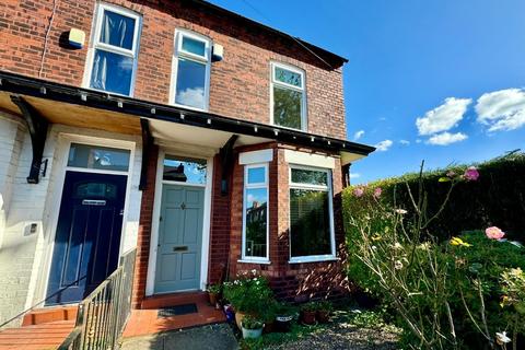 3 bedroom end of terrace house for sale, Whalley Avenue, Chorlton