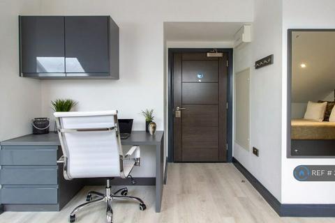1 bedroom flat to rent, St Columbas Close, Coventry, CV1