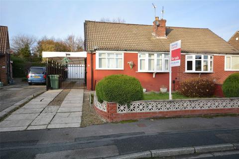 2 bedroom bungalow for sale, Heather Grove, Leeds, West Yorkshire